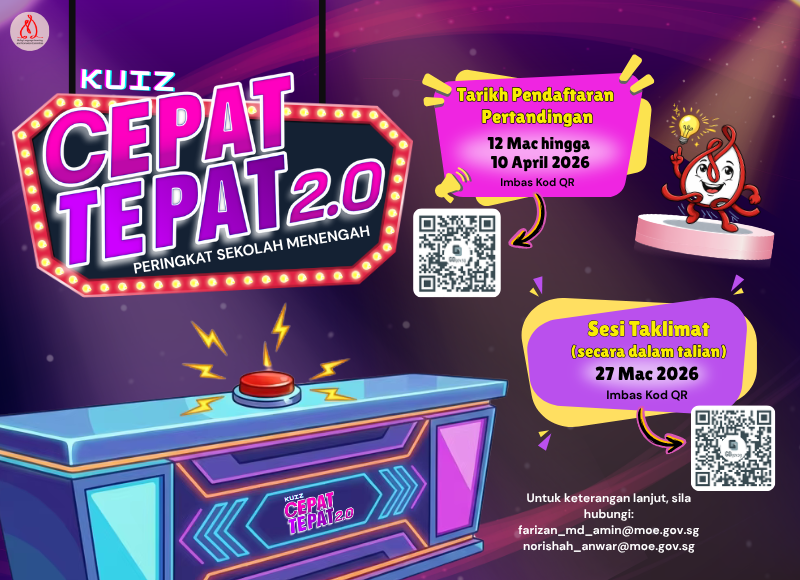 Cepar Tepat 2.0 Poster
